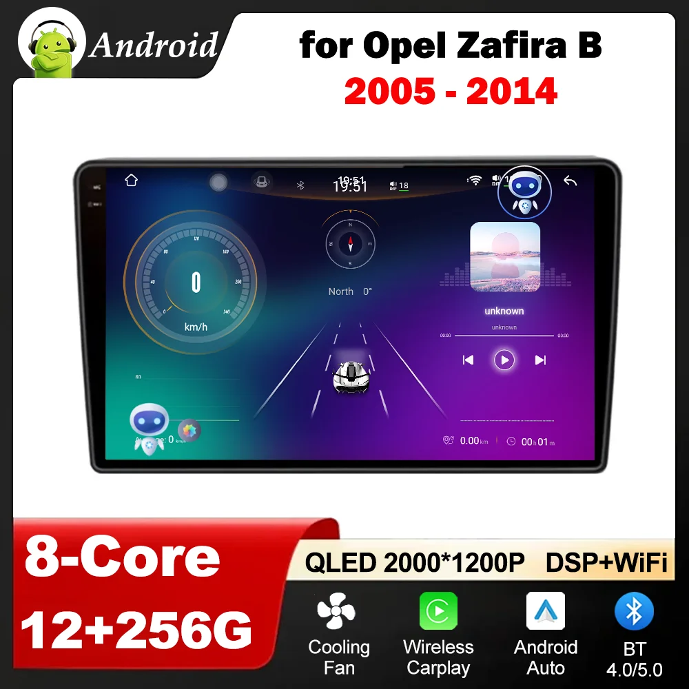 Opel Zafira B 2005 2014 ȵ̵ OS GPS ׺̼ ڵ   Ƽ̵ ÷̾ ī÷, WiFi DSP ׷  ڵ 